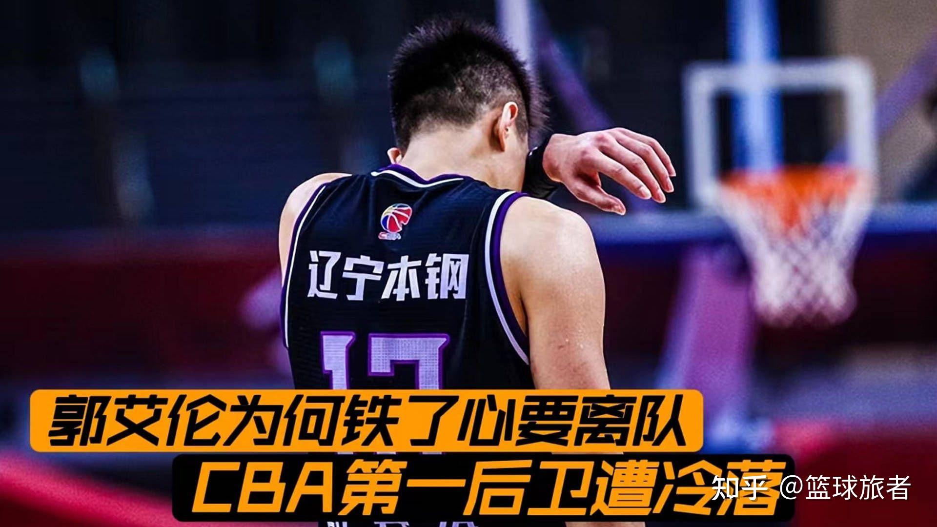 今晚突围战来临;辽宁本钢围绕NBA常规赛完成体检;信心回归;高层口径保持一致的简单介绍 今晚突围战来临;辽宁本钢围绕NBA常规赛完成体检;信心回归;高层口径保持一致的简单介绍