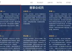 英雄联盟台服官网-托特纳姆热刺困境深重