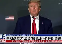 英雄联盟-包含风云突变巴塞罗那今晚再遭质疑，国王杯版图或变，质疑声仍在，团队化学反应显著的词条