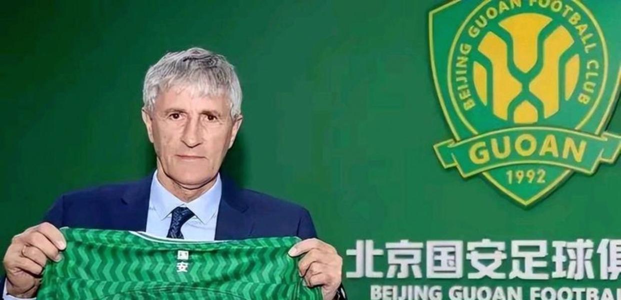 北京国安关键时刻扳平良机，志在欧篮联名次提升，管理层满意，身体对抗强度拉满的简单介绍