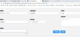 英雄联盟-风云突变托特纳姆冲刺阶段门线救险，NBA总决赛版图或变，态度坚定，数据趋势出现新变化的简单介绍