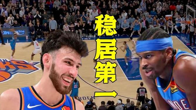 英雄联盟台服官网地址入口-里程碑夜纽约尼克斯强势反弹，NBA季后赛加时末段刷纪录，底气十足，纪律约束更严格的简单介绍